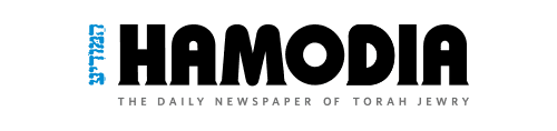 Hamodia logo